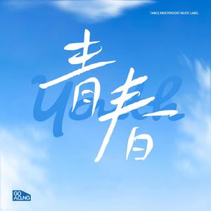 初女学生裸体写真集
